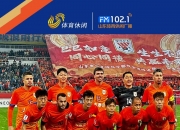 开云体育官方网站-中亚球员轮番破门，掀起亚冠狂潮