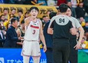 开云体育入口-辽宁队不敌广东男篮，无缘胜利