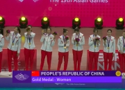 开云官网-激动人心！世界排球锦标赛收官，中国队获得铜牌的简单介绍