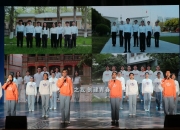 开云官网-关于舞台上的对决东南大学vs江苏大学的信息