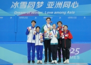 开云下载-俄罗斯选手飞驰冰面，勇夺花样滑冰金牌