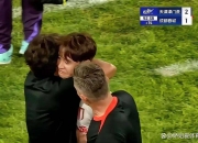 开云体育登录-传闻中的体育盛事，引发球迷热议的简单介绍