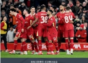 开云体育登录-利物浦迎来一场历史性的棒球对决