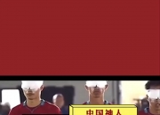 开云体育APP下载-国际精英为亚洲足球盛事点赞