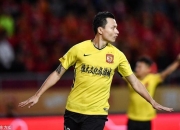 开云体育在线-广州恒大实现客场胜利，领先积分榜，表现出色的简单介绍