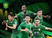 开云体育官网-国安豪取三分，继续巩固积分榜领先位置