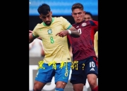 开云APP-裁判判罚争议不断，现场气氛紧张混乱