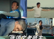 开云体育官方网站-包含阿贾克斯迎战莫斯科斯巴达，胜负难料的较量即将展开的词条