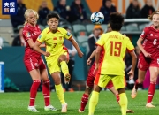 开云下载-包含女足国家队连续战胜对手，保持不败纪录的词条