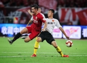 开云体育在线-天海客场遭遇逆转，负于河北华夏幸福