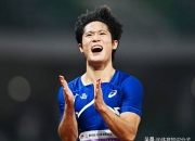 开云官网-肯尼亚田径选手实力超群，夺得金牌殊荣