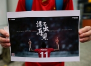 开云体育在线-直布罗陀队在主场比赛中全力以赴，最终取得胜利