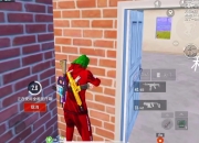 开云体育平台APP-包含和平精英战术调整奏效，成功扭转局势的词条