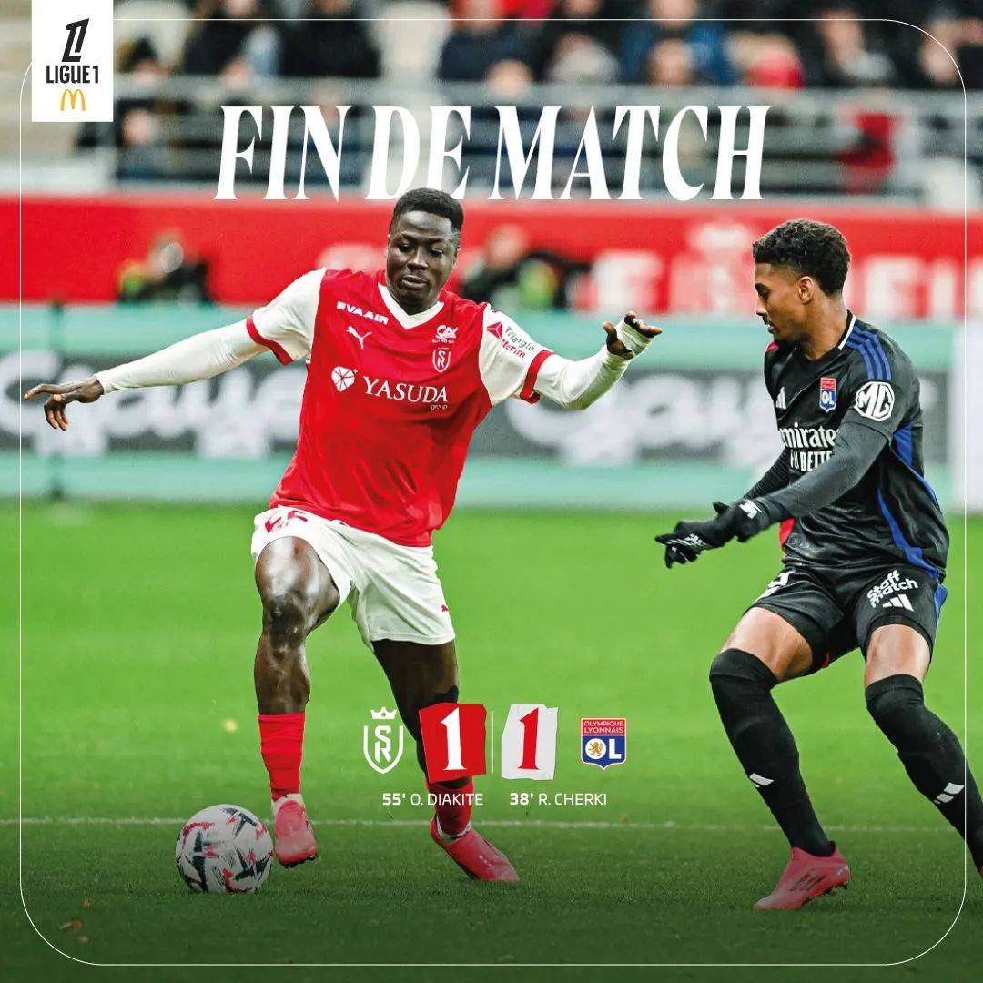 朗斯主场战平东方，延续不败亮相的简单介绍