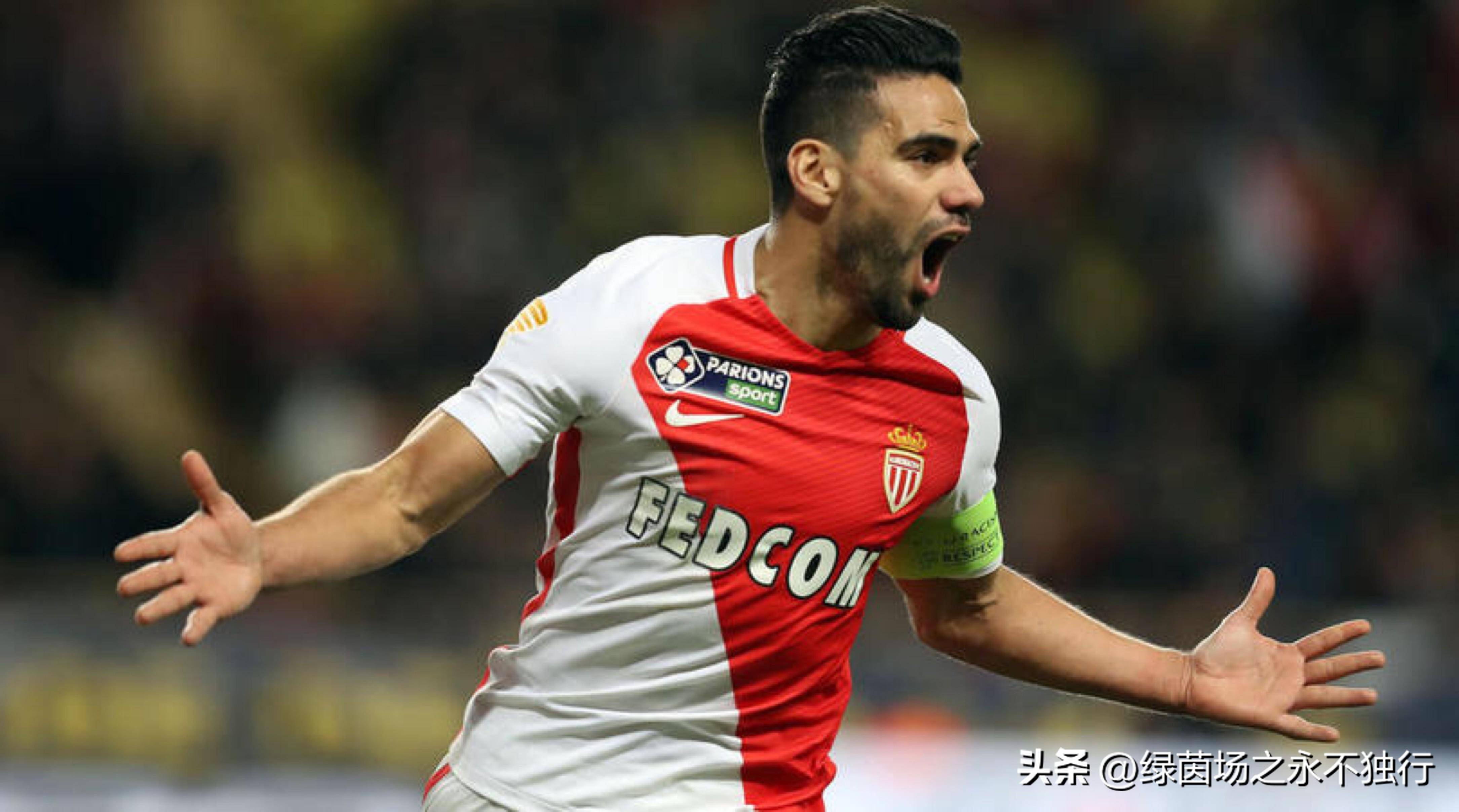 关于摩纳哥遭遇客场失利，实力受到质疑的信息