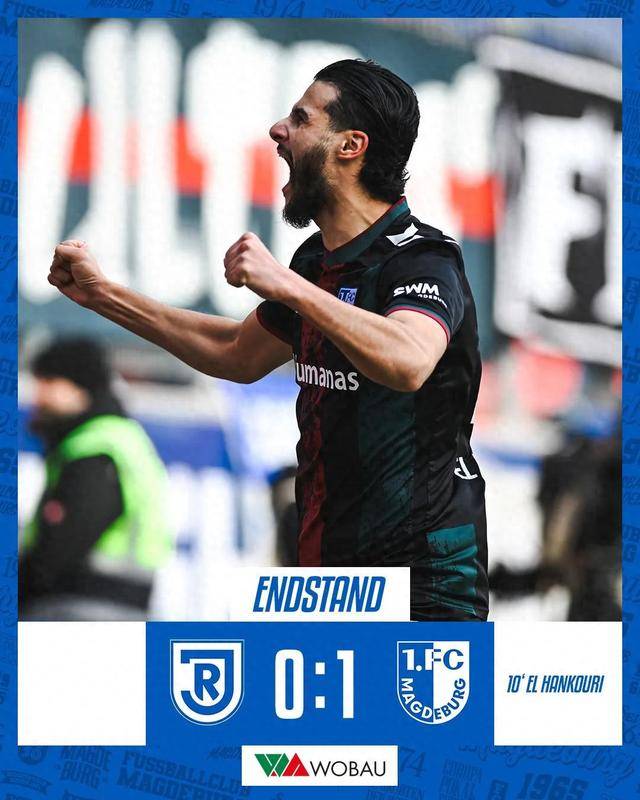 柏林赫塔客场败北,战绩再度下滑 柏林赫塔客场败北,战绩再度下滑