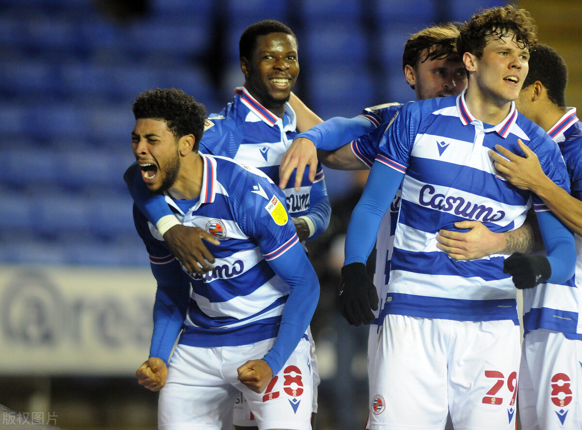 雷丁主场告捷，英冠领头羊展现领先实力的简单介绍