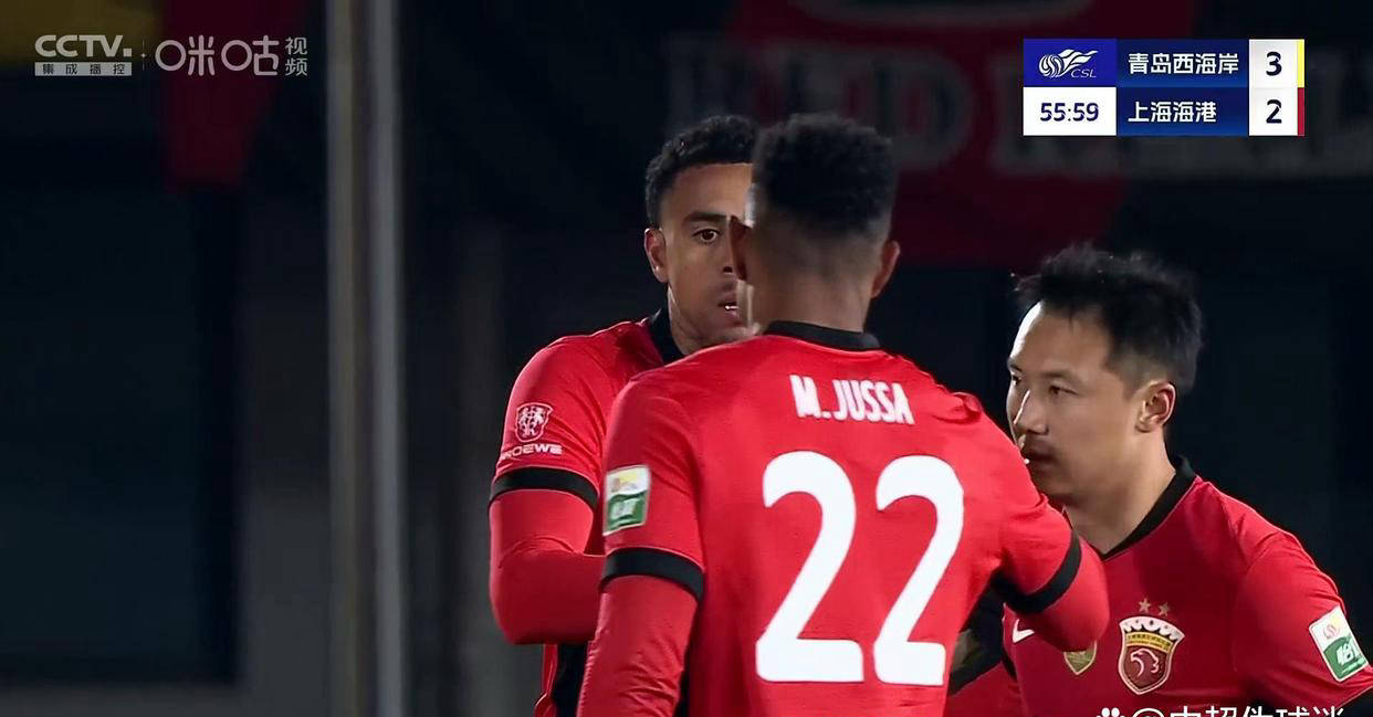 上港勇夺客场三分，斩获开门红好兆头的简单介绍