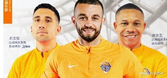 包含湖南海牛客场击败河北精英,获取首胜的词条 包含湖南海牛客场击败河北精英,获取首胜的词条