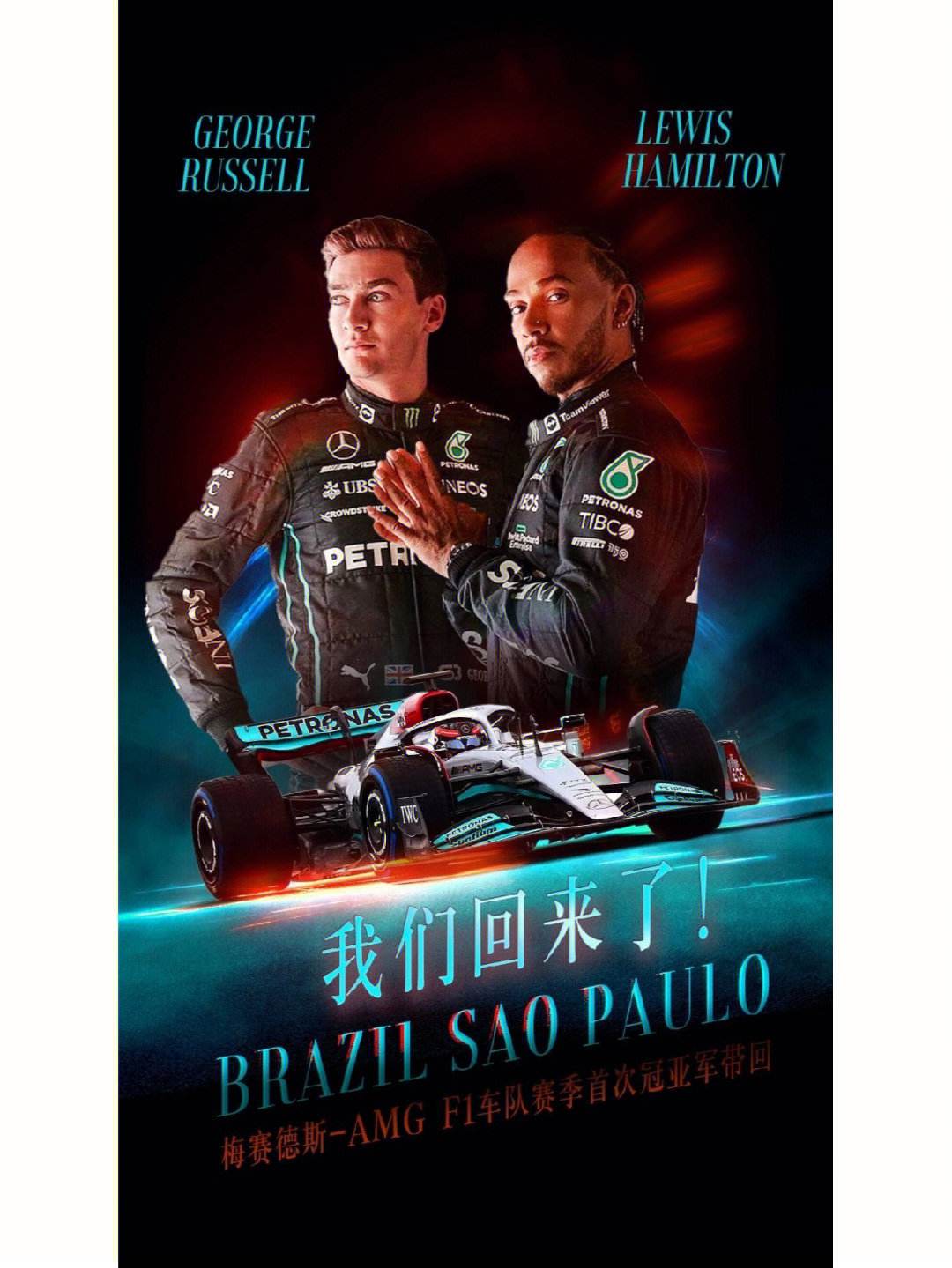 德甲劲旅积极引援，壮大实力争胜冠军宝座