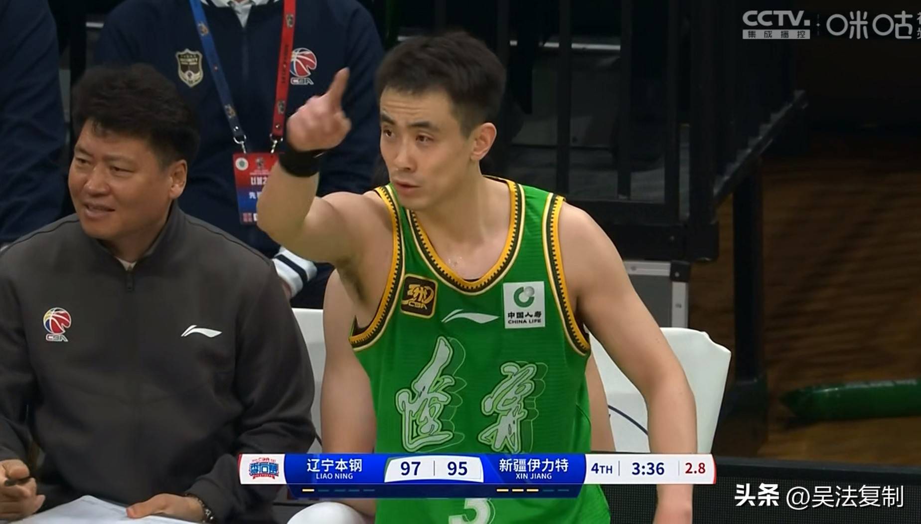 包含辽宁队在困难局面中咬牙坚持取胜的词条