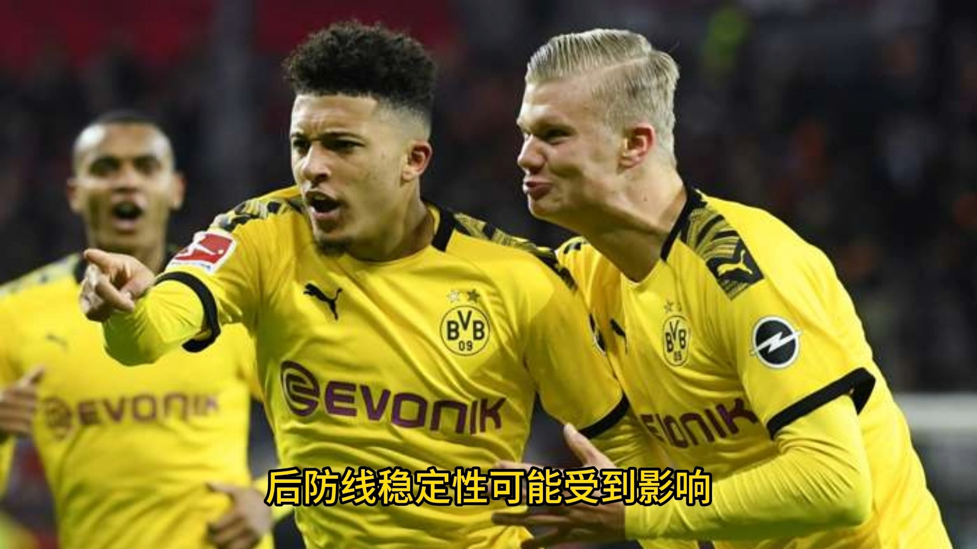 关于弗赖堡主场不敌对手，遭遇连败境地的信息