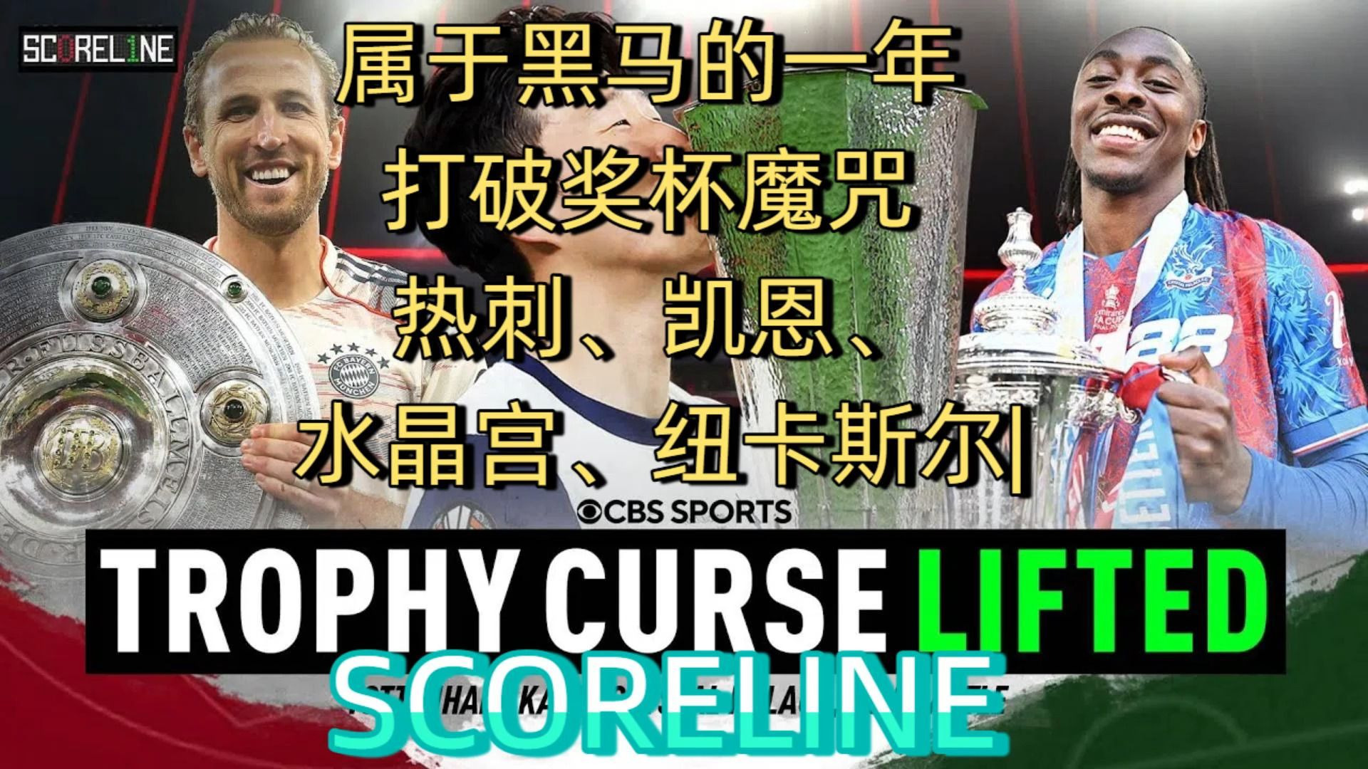 非洲球队实力崛起,或将成为足坛黑马 非洲球队实力崛起,或将成为足坛黑马