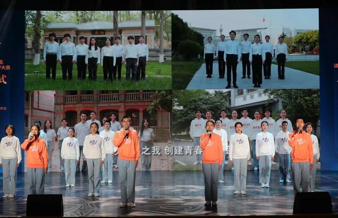 关于舞台上的对决东南大学vs江苏大学的信息