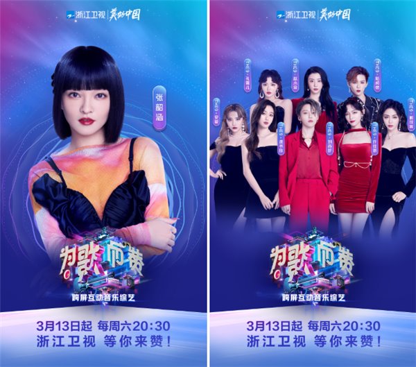 包含顶级对决带来惊喜连连的结果的词条