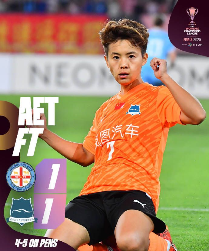 关于惊心动魄的比赛:亚洲球队争夺胜利的激烈战斗的信息 关于惊心动魄的比赛:亚洲球队争夺胜利的激烈战斗的信息