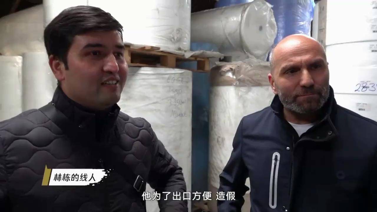 瑞士球员在联赛中的帽子戏法引起观众热议