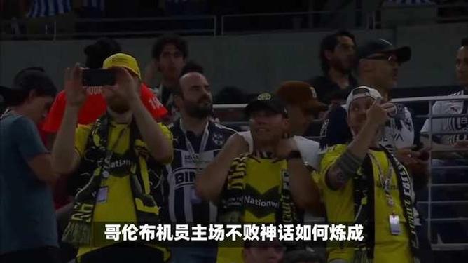 罗克战平对手，延续不败纪录