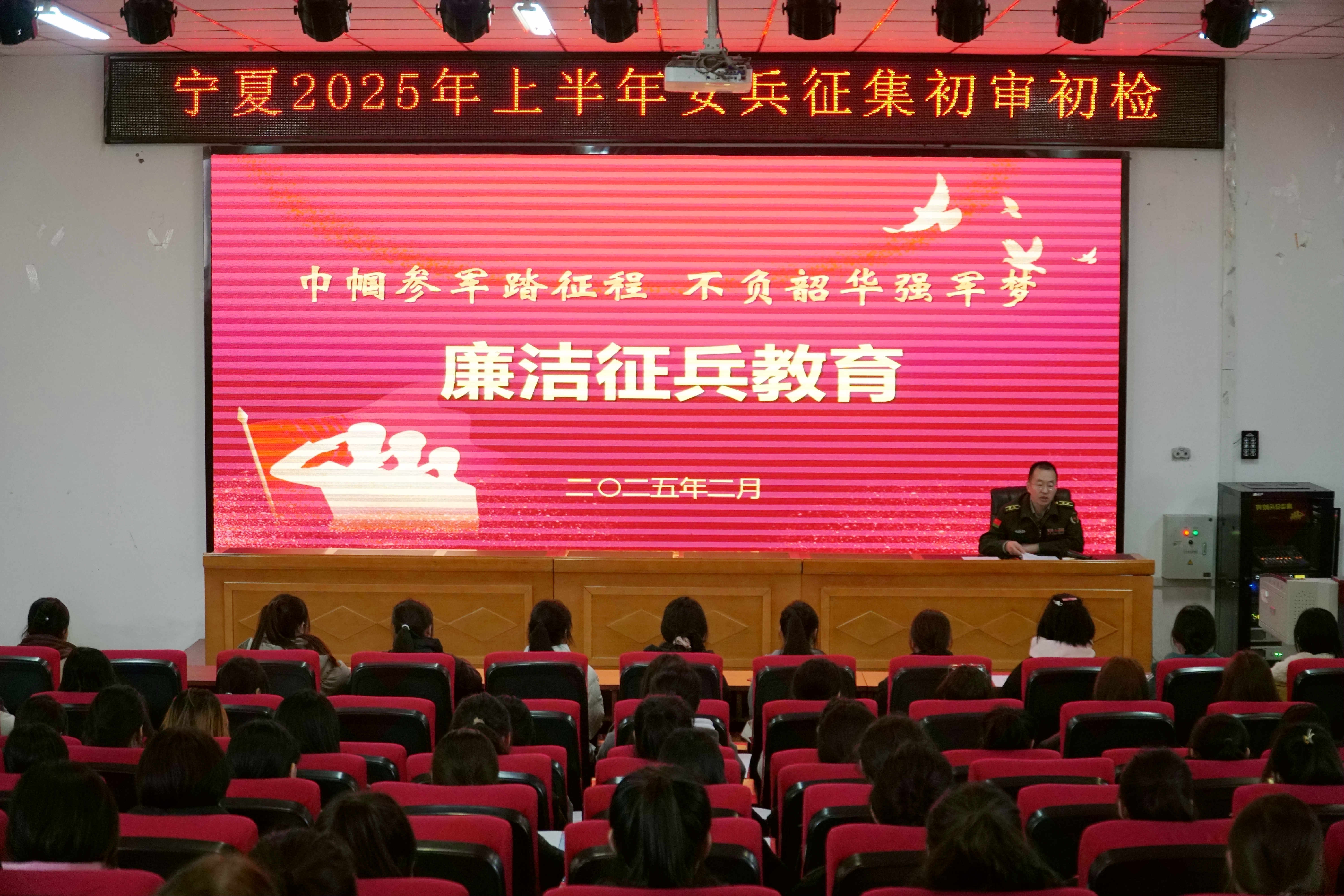 包含银川队员积极备战,迎接重要比赛的词条 包含银川队员积极备战,迎接重要比赛的词条