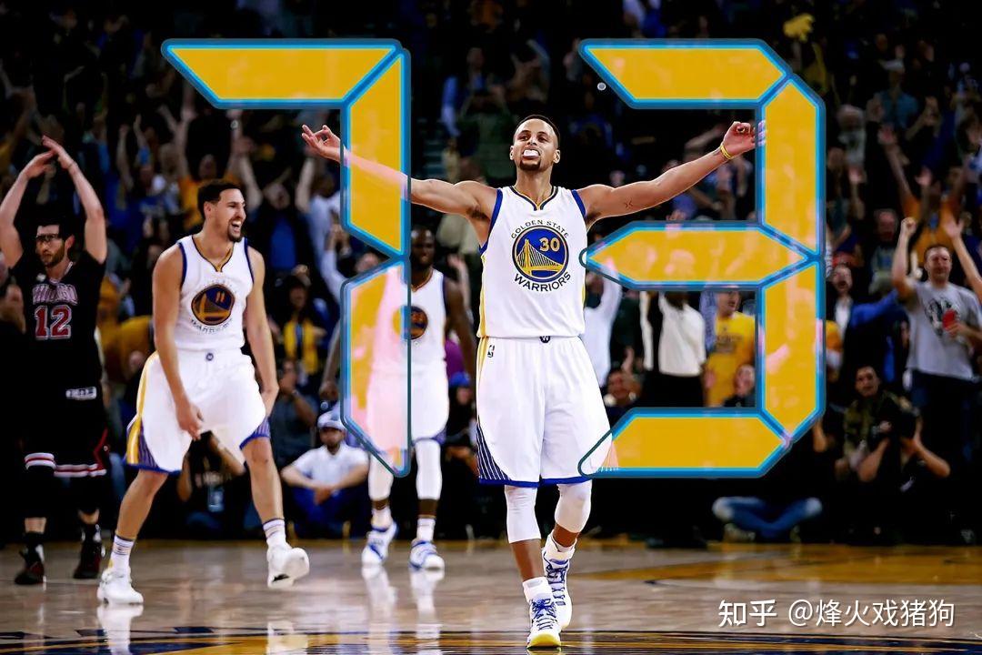 火箭队继续四连胜过关斩将晋级季后赛