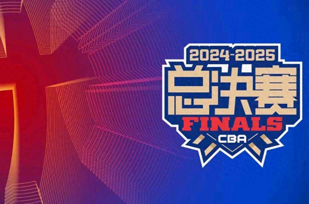 CBA季后赛战火升级,球队实力角逐 CBA季后赛战火升级,球队实力角逐