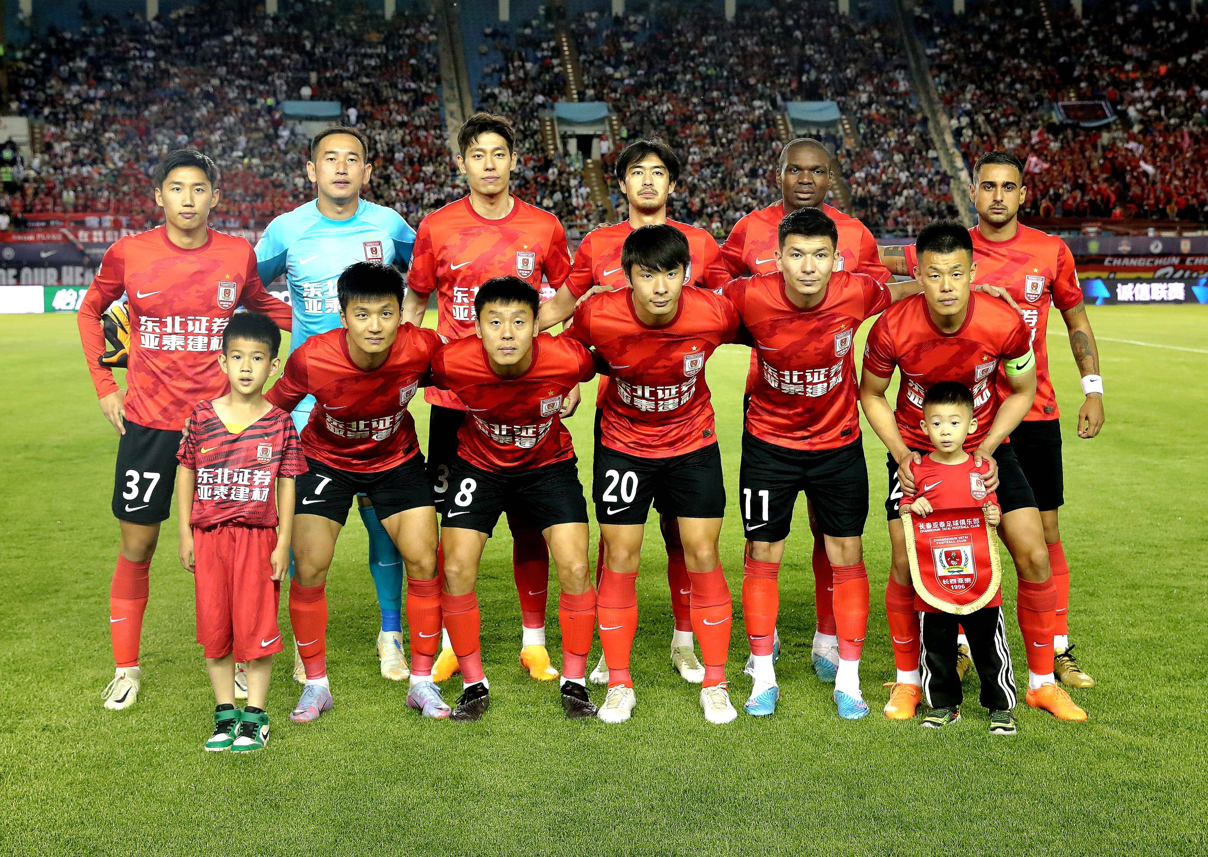 关于亚冠比赛：上海上港与墨尔本城对阵的信息