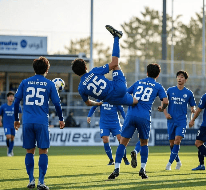 韩国大邱队球员风格独特备受球迷喜爱