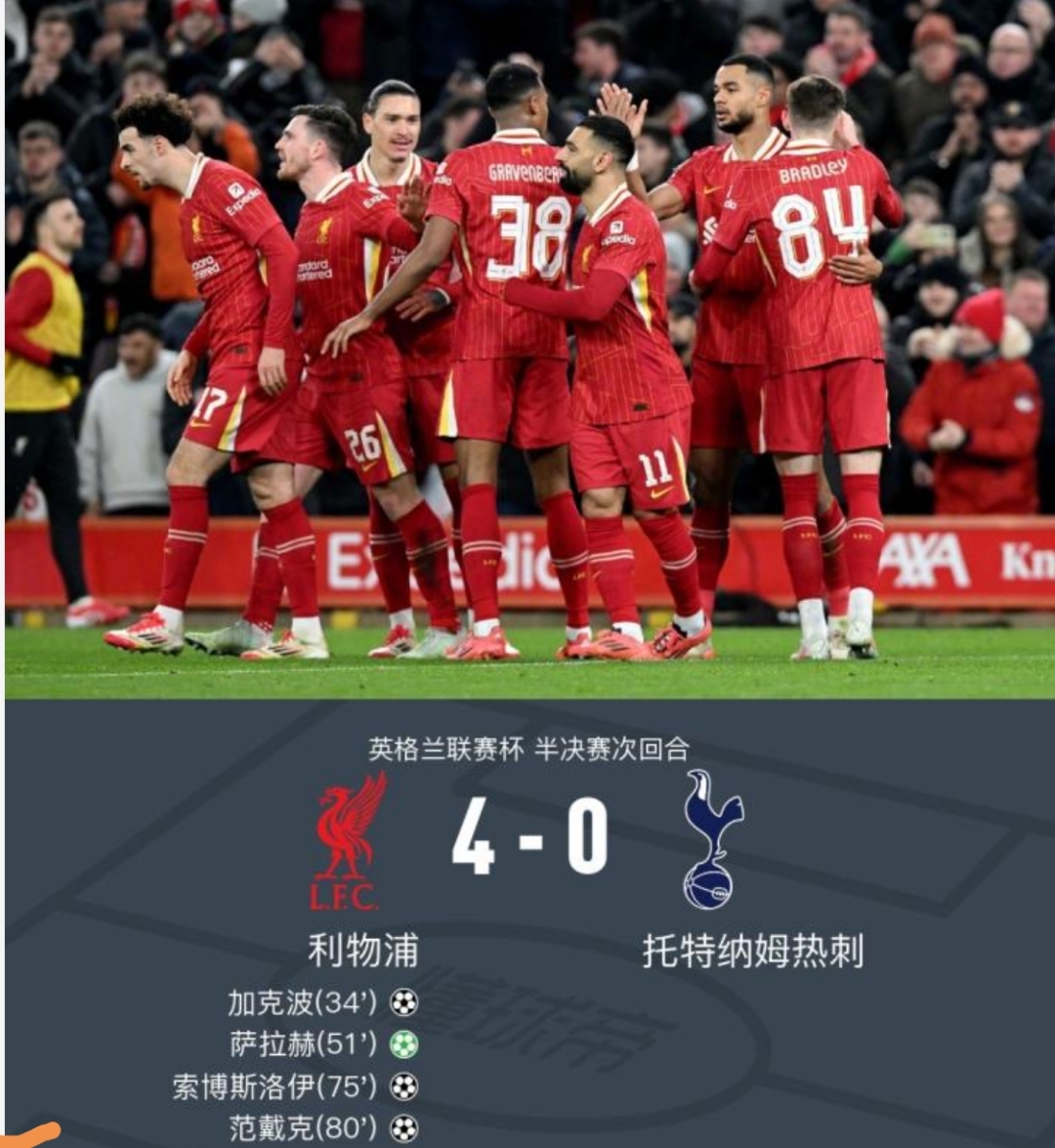 利物浦迎来一场历史性的棒球对决 利物浦迎来一场历史性的棒球对决