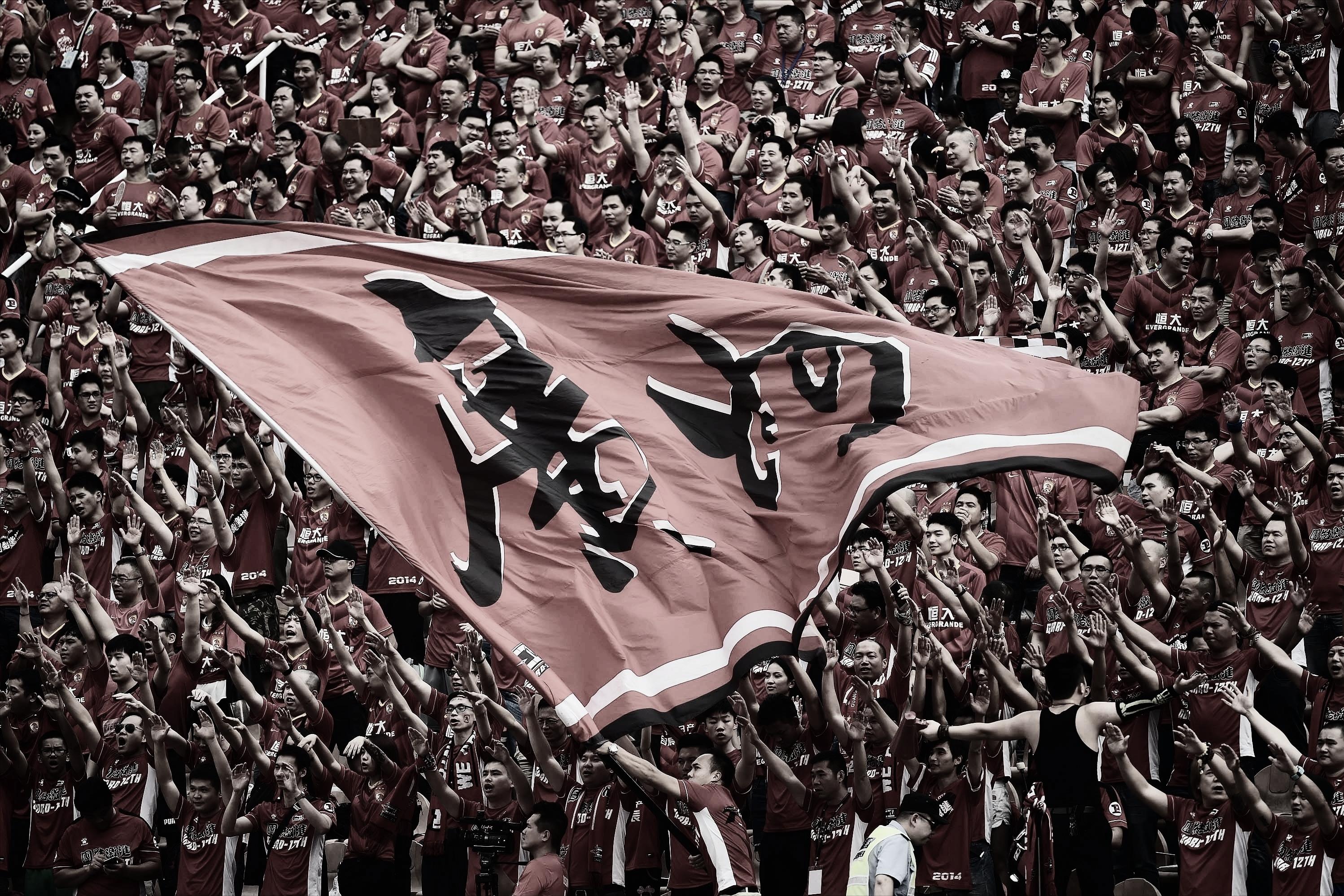 关于足球赛事精彩十足,球场上风起云涌的信息 关于足球赛事精彩十足,球场上风起云涌的信息