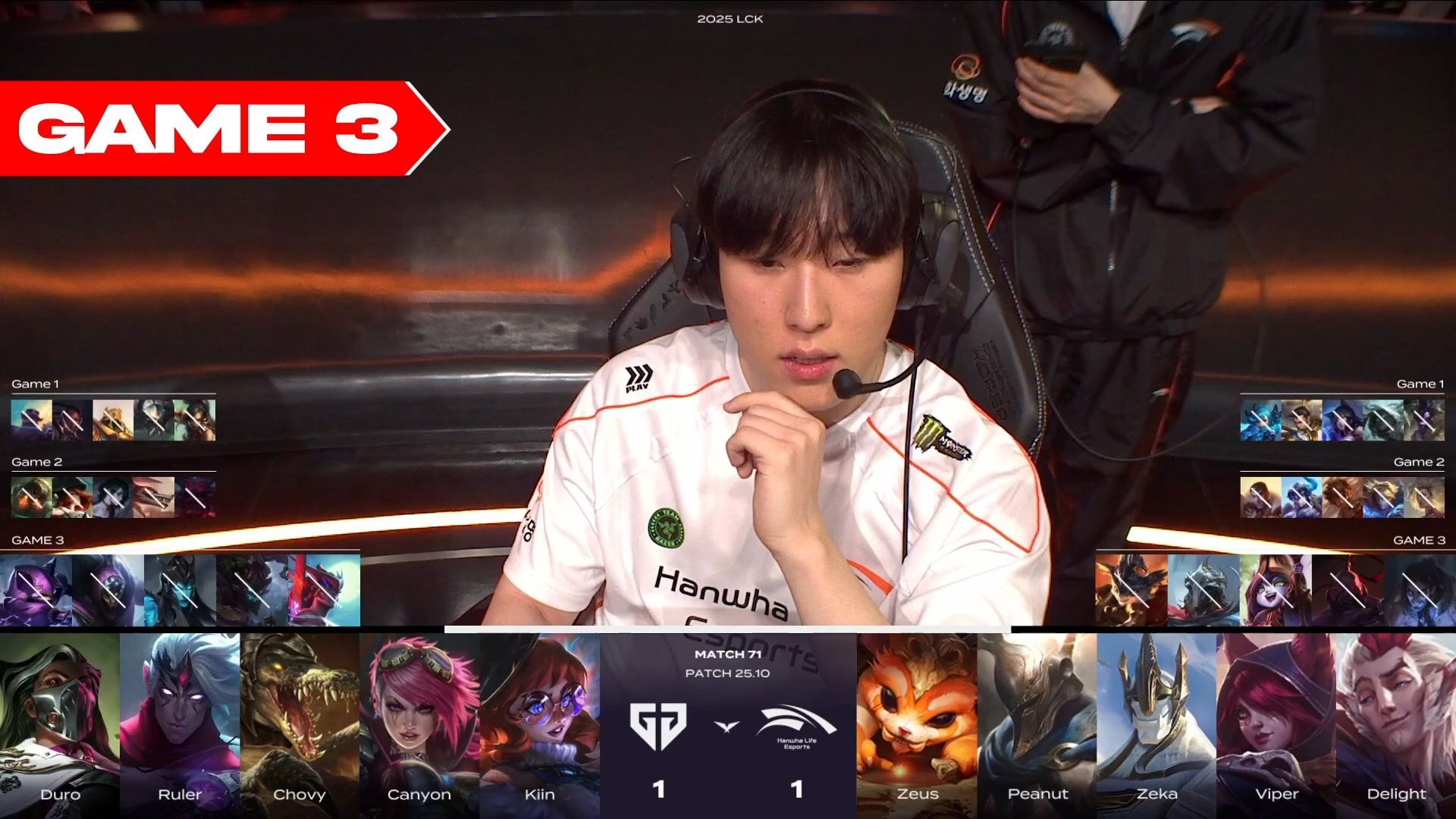 TSM险胜HLE，Ruler成为全场焦点淘汰赛3:1（釜山）