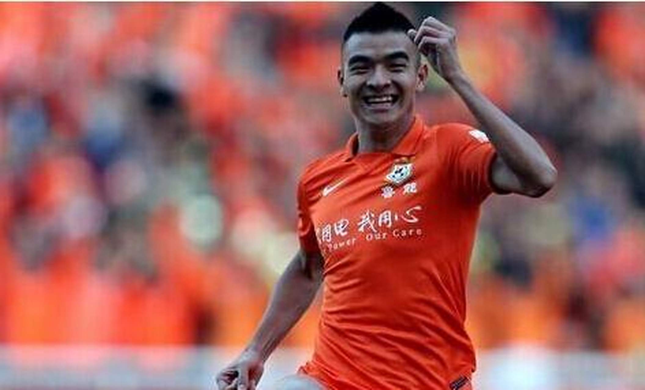 山东鲁能客场大获全胜,士气高涨 山东鲁能客场大获全胜,士气高涨