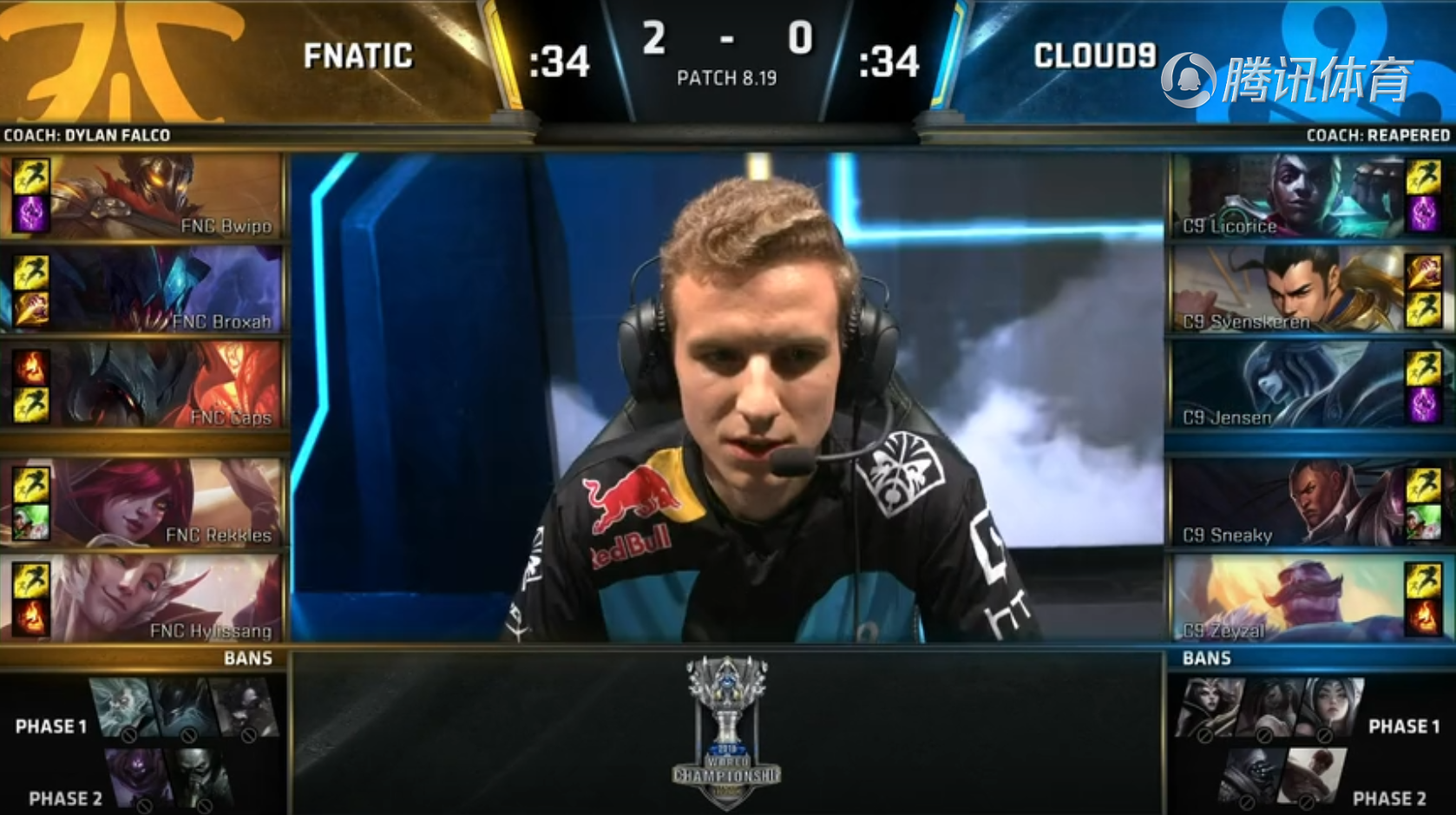 IG碾压FNC,Caps开启传奇时刻淘汰赛2:0(首尔) IG碾压FNC,Caps开启传奇时刻淘汰赛2:0(首尔)