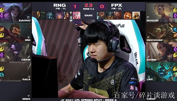 FPX力克C9，Xiaohu开启传奇时刻淘汰赛3:2（巴黎）