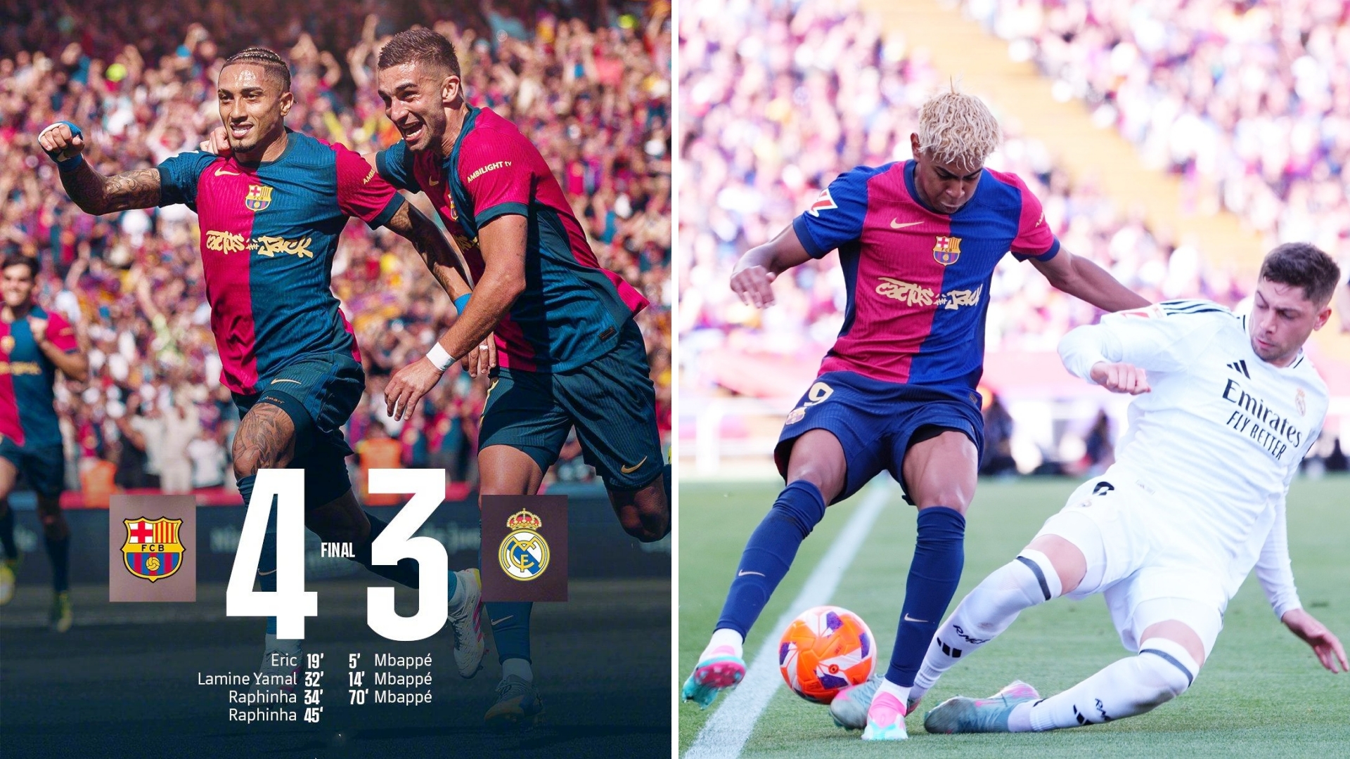 西甲豪门交锋，巴塞罗那对阵皇家马德里