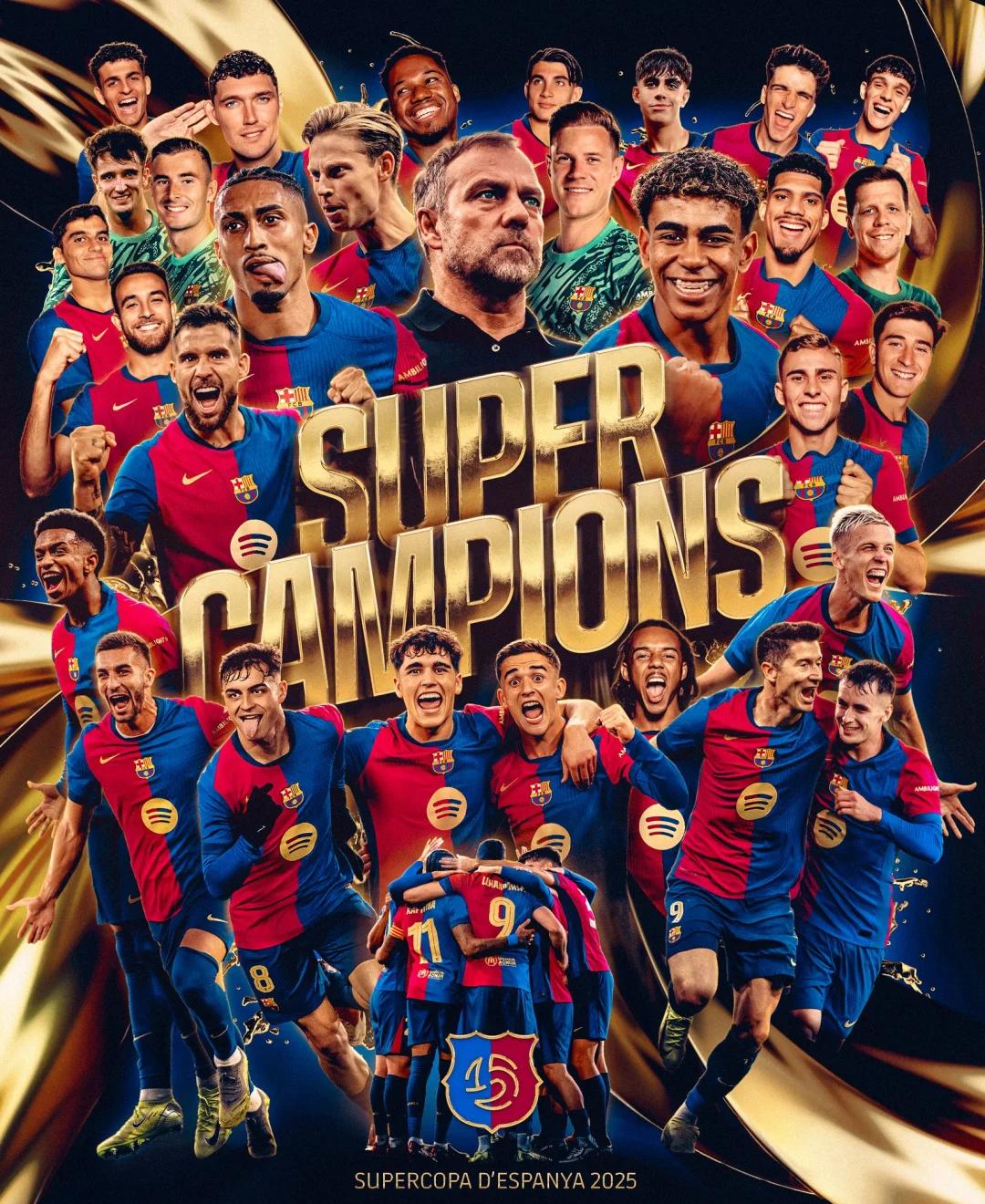 西甲豪门交锋，巴塞罗那对阵皇家马德里