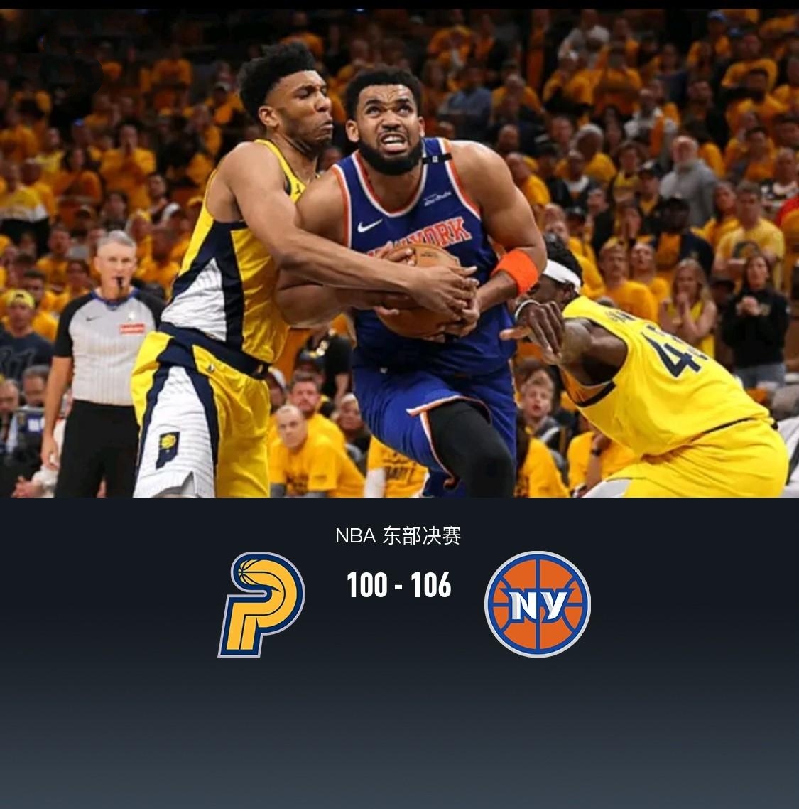 尼克斯主场负于灰熊,结束两连胜 尼克斯主场负于灰熊,结束两连胜