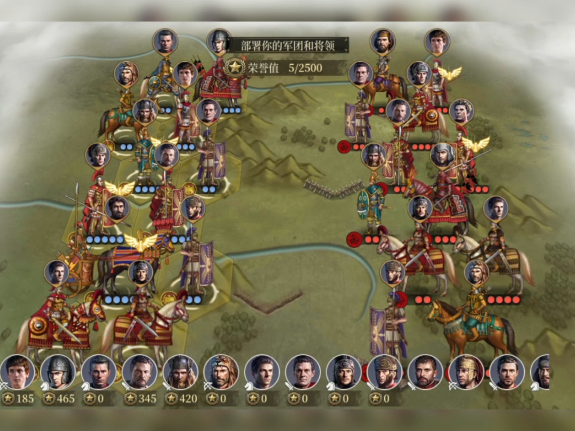 罗马将和沙尔克对阵,胜者晋级 罗马将和沙尔克对阵,胜者晋级