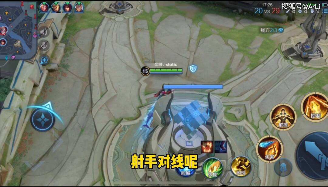 射手犹豫成为败因，进攻乏力成隐患的简单介绍