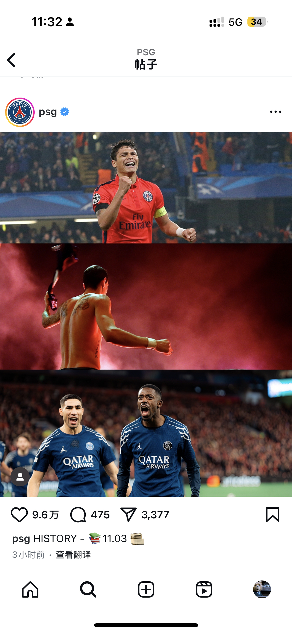 关于巴黎圣日耳曼血洗美国男篮，莫德里奇攻防两端统治比赛峡谷大战半决赛，强势挺进下一轮的信息