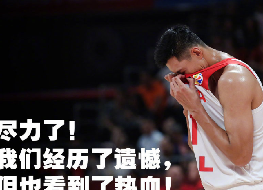 日本队逆转波兰队，波尔刷新纪录